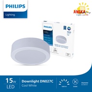 Philips DN027C G3 LED15 15W 15W Outbow Downlight panel/ D200mm