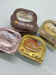 [韓國現貨] Daiso必買—膠囊面膜—保濕 提亮 去角質雞蛋面膜