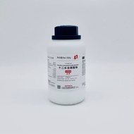 Chemical Trisodium Phosphate Dodecahydrate (Na3PO4.12H2O, AR, 500G Bottle, JHD, Cas 101-19-0) [LAB]