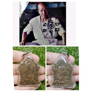 阿赞摩纳 
坤平名师


名称: PHRA KHUN PAEN 

师傅: ARCHAN MONAK

庙名: WAT SAMNAK SONG 

佛历: 2544

