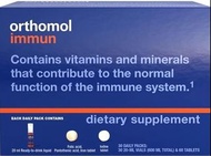 Orthomol Immun Vial, Immune Support Supplement,Capsule 30-Day Supply