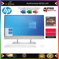 HP 24-DP0209D ALL-IN-ONE PC| RYZEN 5-4500U | 8GB DDR4 RAM, 512BGB SSD | Graphics Card AMD Radeon | 2