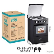 🔥Ready Stock🔥Winning star 4 Burner with Oven Free Standing Cooker (52L) Fisso 5583E/BK (FISSO 5583E/