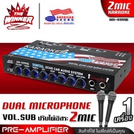 [1เครื่อง] ปรีไมค์ ปรีไมค์รถยนต์ ปรีแอมป์ ปรีรถยนต์ ปรีคาราโอเกะ เสียบไมค์ได้2ช่อง BIG AUDIO K-333 A