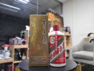 高登麥克菲爾 - (2020年茅台)貴州茅台酒 500ml 53%