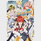 IDOLiSH7-偶像星願-(1) (電子書) 作者：BANDAI NAMCO ONLINE,山田のこし,種村有菜