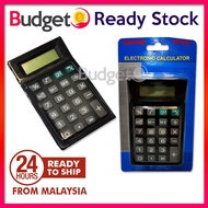 📣Budget Stock Pocket Electronic Calculator Stationary Kalkulator Elektronik Mesin Kira (BKE171MA)📣