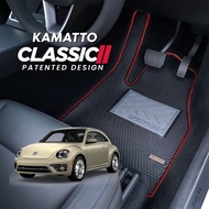 Kamatto Classic Volkswagen Beetle A5 2012 - Present Car Floor Mat and Carpet