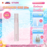 ETUDE [Dear My Bestie] Fixing Tint Lip