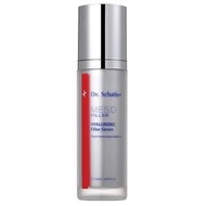 Dr. Schafter MESO Filler 透明質酸精華50ml