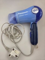 Panasonic Hair Dryer