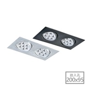 [KAO'S] LED AR111 Square Candle Light Two Box Hole 200x95mm AR111 Four Corner