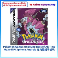 【 Pokémon Game Play DI PC Iphone Android phone 】Pokemon GBA Unbound Gen 1-8 Pikachu Mew PC GAME
