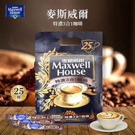 麥斯威爾特濃3合1咖啡-TH-25*13g(325g/袋)
