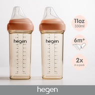 Hegen 11oz Feeding Bottle, 2-pack Auburn Hegen Bottle Hegen Teat