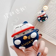 Airpod 3 Airpod pro Lucky Cat Cartoon Airpod protector earpods wireless earphone case earbuds wirele