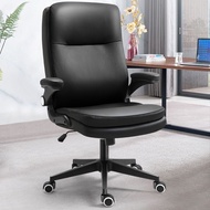 DFN【Sg Sellers】Office Chair Ergonomic Chair Adjustable Chair Gaming Chair Ergonomic  Home Office Cha