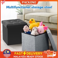 PACKONE Storage Stool PU Stool Chair Leather Box Storage Bench Folding Sofa Foldable Footrest Chair