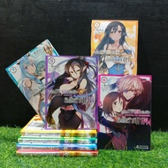 Comic Book: Why Is My Career? I'm A God 1-8 AC0675