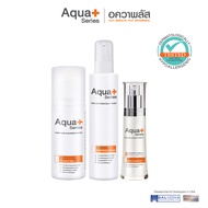 (ส่งฟรี) AquaPlus Nano-Bright Activation Kit ชุดผิวใสไร้สิว (Cleansing Water 150 ml. | Skin Soothing