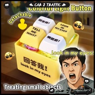 回答我 Tell me why  Look In My Eyes Stress Relief Toy Funny Keychain With 4 Voices and Light Bag Pendan