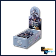 hololive Official TCG - Japanese Booster Box [hBP01]