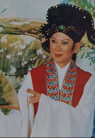 凌波 領唱 梁山伯與祝英台 亞洲影后 ⭐⭐凌波(黃梅調)南遊紀念歌⭐ 🍀遠山含笑 凌波·李黛玲/女兒不許出閨房🍀同窗🍀十八相送之一🍀樓台會之二 凌波·張鳳凰/草橋結拜 李黛玲·花佩嵐·張鳳凰/是男是女