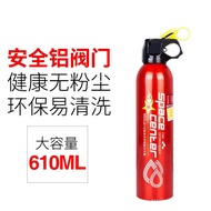 sg610ML Car Fire Extinguisher Car Annual Inspection Must Pass High Temperature Resistant Portable Ca