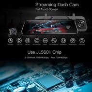 Dashcam Dvr Dual Full Size Touch Screen Car Camera Night Hd 9.66