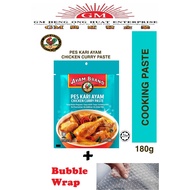 Ayam Brand Pes Kari Ayam / Chicken Curry Paste 180G