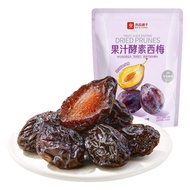 BESTORE|JuiceEnzymePlumDriedFruitSnack%1000