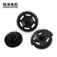 ✈Torque Speed Bearing Gear Set for Ver.2/3  AEG JinMing8 JinMing9 JiQu  Airsoft Gel Blaster GeaP:g8