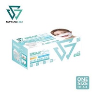 救世 - SAVEWO 3DMASK SMILE 救世超立體口罩 SMILE (20片獨立包裝/盒)