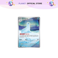 Dewgong IR (097/094) [Phantasmal Flames]