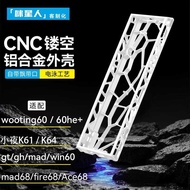 Mixingren Mechanical Keyboard Holy60 Hollow Aluminum Shell mad Magnetic Axis wooting60 he+Shell gh/a