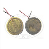 Brand New CP1054AA 1054 3.7V 45mAh Button Battery Suitable for Wireless Bluetooth Headset