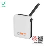 [CCC] Ukiki แบตสำรอง 10000 mAh ชาร์จเร็ว PD22.5W Powerbank สายในตัว Type-C รุ่น KP10-03