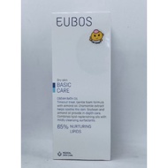 Eubos Baby Cream Bath Oil 200ml