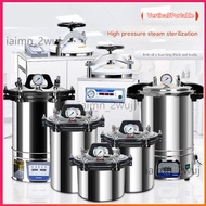 HOT NEW Stainless Steel Retort Machine Manual (with voltage regulator and timer accessories) FOOD GR
