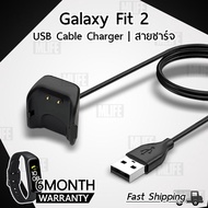 MLIFE – Insurance 6 Charging Cable for Samsung Galaxy Fit 2-Replacement USB Charger 2 R220
