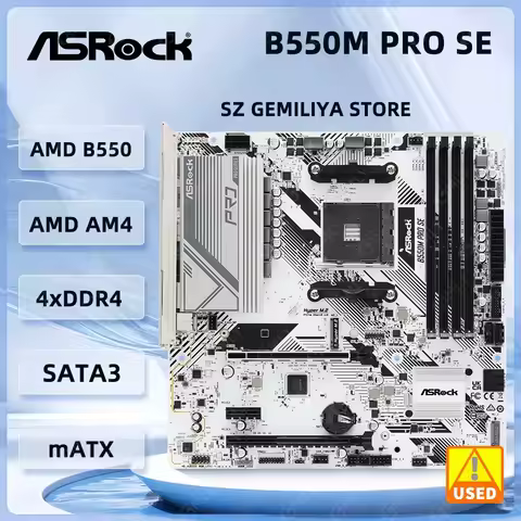 ASROCK B550M PRO SE Motherboard AM4 AMD PRO565 128GB DDR4 M.2 Micro ATX support Ryzen 5800 3400 3700