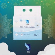 ITO Cleansing Towel Box Refill (25 pcs x 4 packs) (refill pack only) ITO Disposable Towel ITO Face T