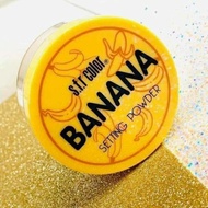 SE LOOSE POWDER BANANA SETTING POWDER / LOOSE POWDER FIT ME