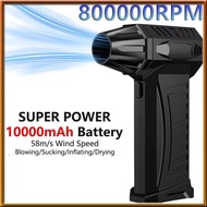 [chasoedivine.] Violent Turbo Fan Outdoor Handheld Fan 800000RPM 10000mAh Charging 300G