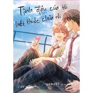 Truyện tranh Tình đầu của tôi hết thuốc chữa rồi - Boys Love - Tặng kèm PVC Card - AMAK