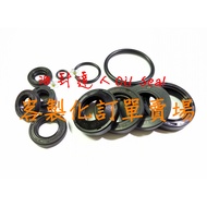 @@ A @ a0926315228[11/21] {41 54 Earth Seal One Piece 20 Pieces} Customized Order: Products Unlisted