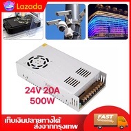 [จัดส่งจากกรุงเทพ]Switching Power Supply สวิตชิ่ง พาวเวอร์ ซัพพลาย 12V/24V 5A 10A 20A 30A 33A หม้อแป