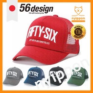 56design FIFTY-SIX CAP - Various Colors