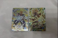 龍珠Super Divers SDV11 SEC