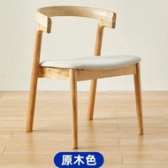 實木傢俬 日韓式餐椅 電腦椅 化妝椅 【原木色】#H099032717